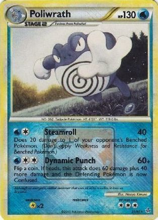 Poliwrath (League Promo) (21/095) [League & Championship Cards] Reverse Holofoil - Promo