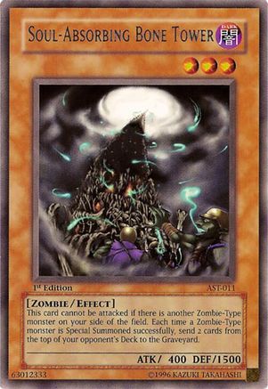 Soul-Absorbing Bone Tower (Rare) (AST-011) - Ancient Sanctuary 1st Edition