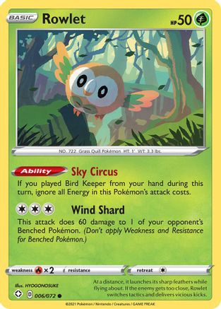 Rowlet (006/072) [Shining Fates] - Common