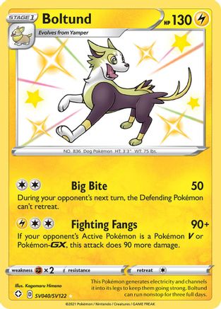 Boltund (SV040/SV122) [Shining Fates Shiny Vault] Holofoil - Shiny Holo Rare