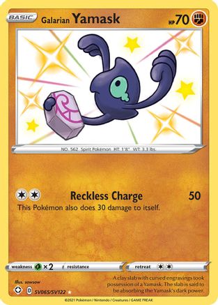 Galarian Yamask (SV065/SV122) [Shining Fates Shiny Vault] Holofoil - Shiny Holo Rare