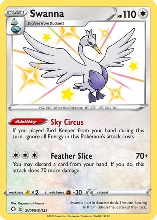 Swanna (SV096/SV122) [Shining Fates Shiny Vault] Holofoil - Shiny Holo Rare