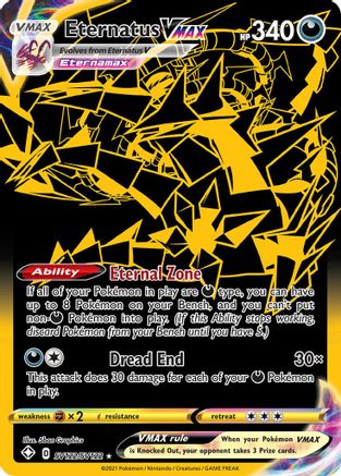 Eternatus VMAX (SV122/SV122) [Shining Fates Shiny Vault] Holofoil - Shiny Holo Rare