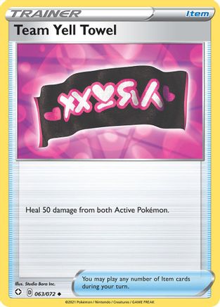 Team Yell Towel (063/072) [Shining Fates] - Uncommon