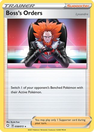 Boss's Orders [Lysandre] (058/072) [Shining Fates] - Rare