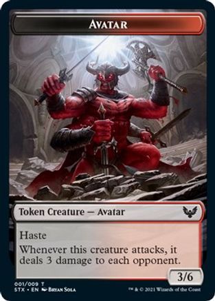 Avatar Token (STX-001) [Strixhaven: School of Mages]