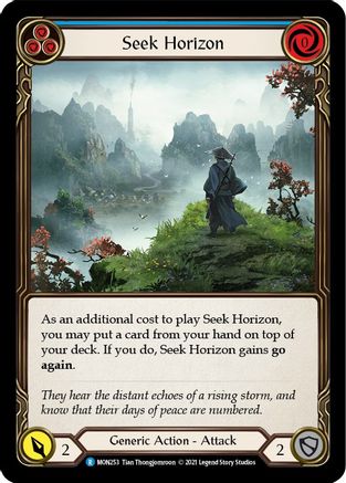 Seek Horizon (Blue) (MON253) - Monarch 1st Edition