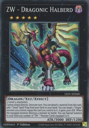 ZW - Dragonic Halberd (Super Rare) (LIOV-EN040) - Lightning Overdrive 1st Edition