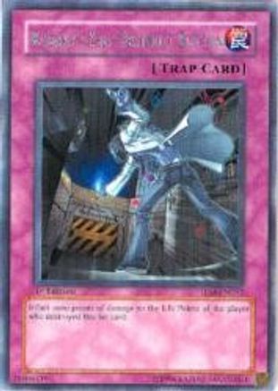 Kozaky's Self-Destruct Button (Rare) (TLM-EN052) - The Lost Millennium 1st Edition