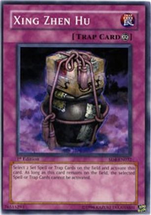 Xing Zhen Hu (Common) (SD4-EN032) - Structure Deck: Fury from the Deep 1st Edition