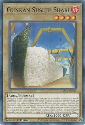 Gunkan Suship Shari (Common) (DAMA-EN011) - Dawn of Majesty 1st Edition
