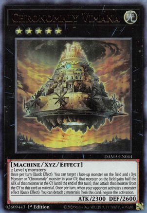 Chronomaly Vimana (Ultra Rare) (DAMA-EN044) - Dawn of Majesty 1st Edition