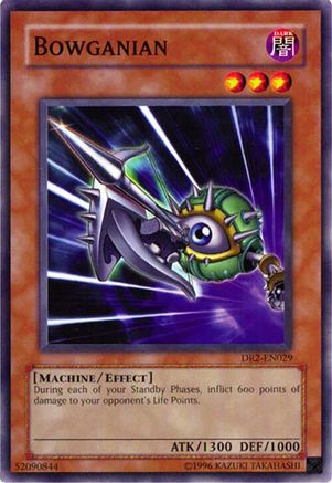 Bowganian (Common) (DR2-EN029) - Dark Revelation Volume 2 Unlimited