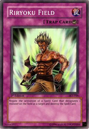 Riryoku Field (Common) (SKE-048) - Starter Deck: Kaiba Evolution Unlimited
