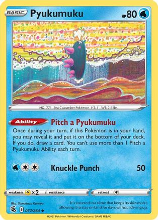 Pyukumuku (077/264) [SWSH08 Fusion Strike] - Uncommon