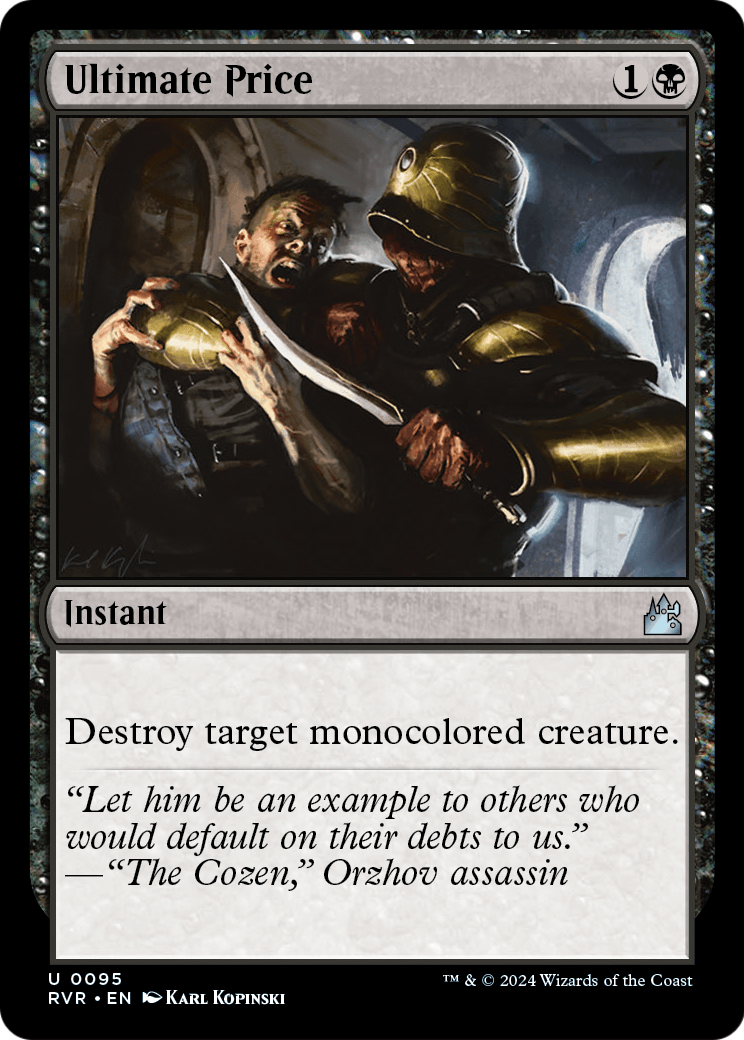 Ultimate Price - Foil [Ravnica Remastered]