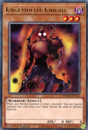 Kagemucha Knight (Rare) (MGED-EN131) - Maximum Gold: El Dorado 1st Edition