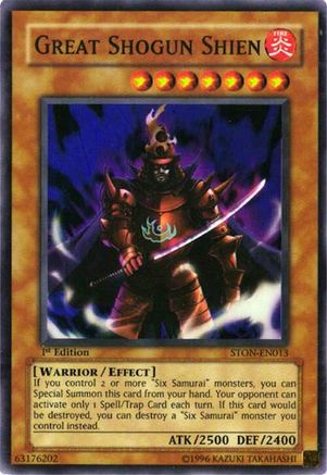 Great Shogun Shien (Super Rare) (STON-EN013) - Strike of Neos Unlimited