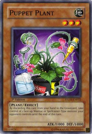 Puppet Plant (Common) (STON-EN022) - Strike of Neos Unlimited