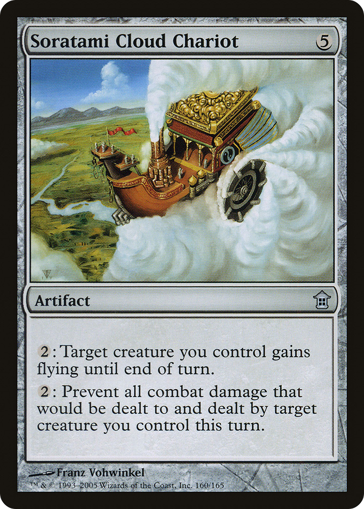 Soratami Cloud Chariot (SOK-160) [Saviors of Kamigawa] Foil