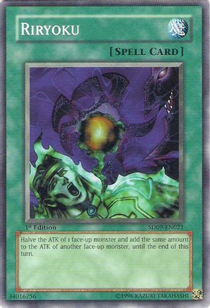 Riryoku (Common) (SD09-EN021) - Structure Deck: Dinosaur's Rage 1st Edition