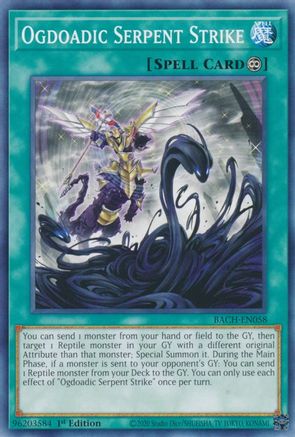 Ogdoadic Serpent Strike (Common) (BACH-EN058) - Battle of Chaos 1st Edition