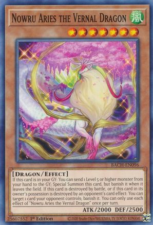 Nowru Aries the Vernal Dragon (Common) (BACH-EN096) - Battle of Chaos 1st Edition