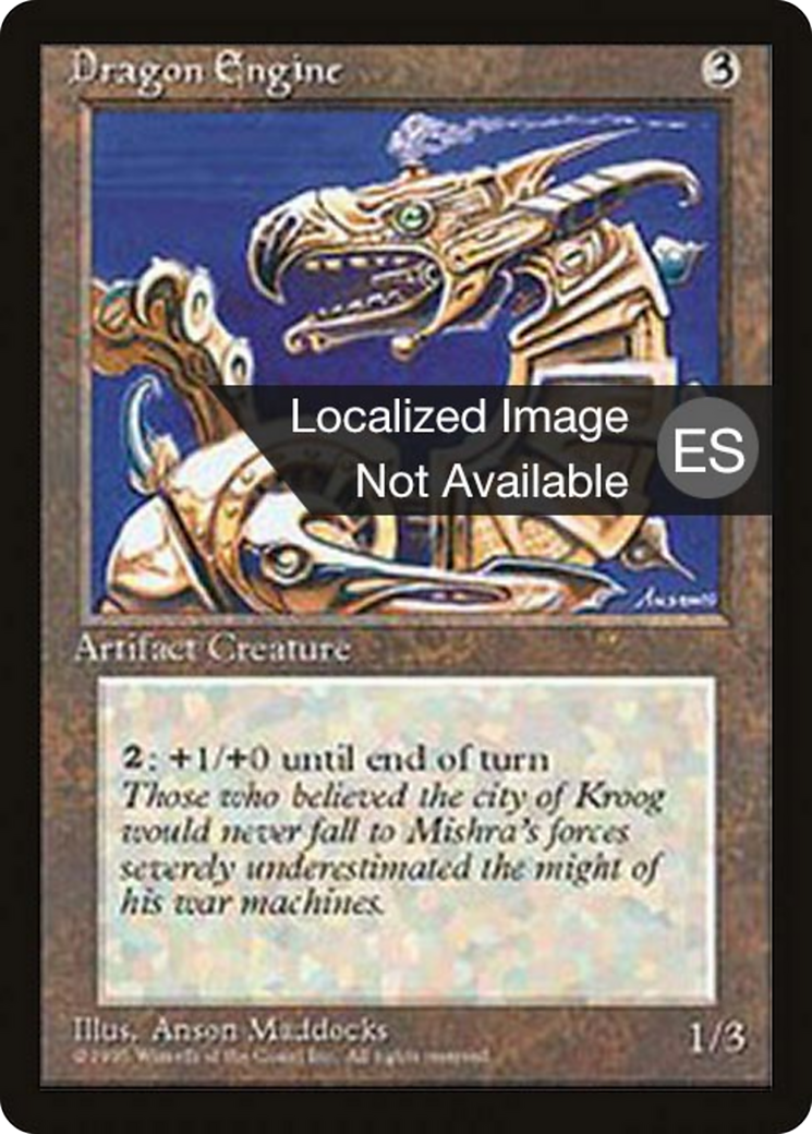Dragon Engine [Fourth Edition Foreign Black Border]