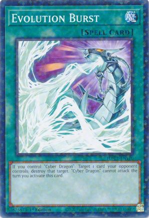 Evolution Burst (Duel Terminal) (Duel Terminal Technology Common) (HAC1-EN170) - Hidden Arsenal: Chapter 1 1st Edition