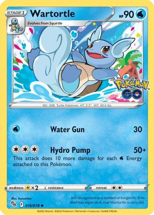 Wartortle (016/078) [Pokemon GO] - Uncommon