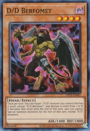 D/D Berfomet (Super Rare) (OP19-EN007) - OTS Tournament Pack 19 Unlimited