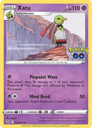 Xatu (033/078) [Pokemon GO] - Uncommon