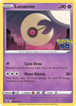 Lunatone (034/078) [Pokemon GO] - Uncommon