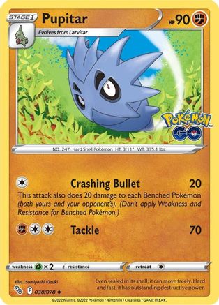 Pupitar (038/078) [Pokemon GO] Reverse Holofoil - Uncommon