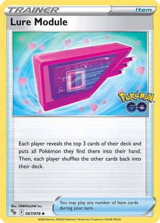 Lure Module (067/078) [Pokemon GO] Reverse Holofoil - Uncommon