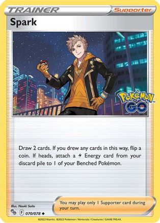 Spark (070/078) [Pokemon GO] Reverse Holofoil - Uncommon