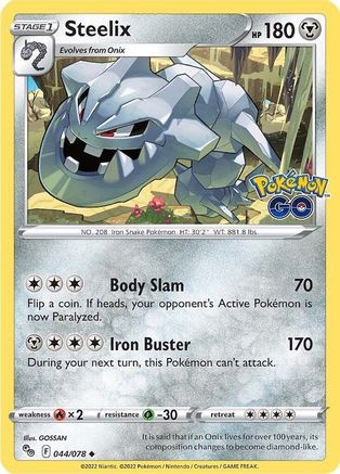 Steelix (044/078) [Pokemon GO] - Uncommon