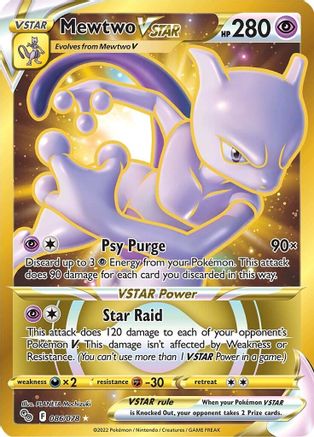 Mewtwo VSTAR (Secret) (086/078) [Pokemon GO] Holofoil - Secret Rare