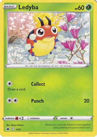 Ledyba (001/015) [McDonalds Promos 2022] - Promo