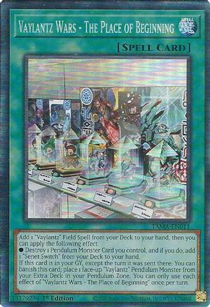 Vaylantz Wars - The Place of Beginning (Collector's Rare) (TAMA-EN011) - Tactical Masters 1st Edition