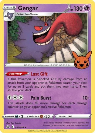 Gengar (2021 Copyright Date) (057/198) [Trick or Trade BOOster Bundle] Holofoil - Promo