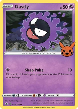 Gastly (055/198) [Trick or Trade BOOster Bundle] - Promo