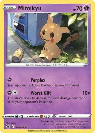 Mimikyu (080/196) [SWSH11 Lost Origin] - Rare