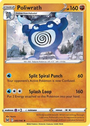 Poliwrath (085/196) [SWSH11 Lost Origin] - Rare
