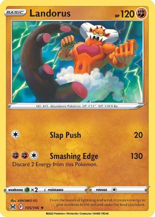 Landorus (105/196) [SWSH11 Lost Origin] Reverse Holofoil - Rare