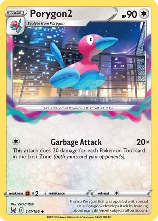 Porygon2 (141/196) [SWSH11 Lost Origin] - Uncommon