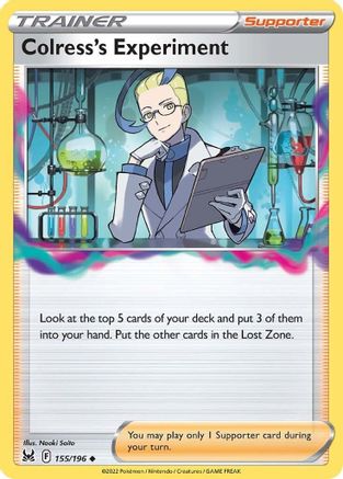 Colress's Experiment (155/196) [SWSH11 Lost Origin] - Uncommon