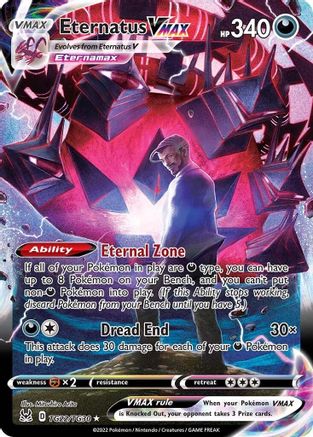 Eternatus VMAX (TG22/TG30) [SWSH11 Lost Origin Trainer Gallery] Holofoil - Ultra Rare