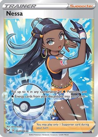 Nessa (TG27/TG30) [SWSH11 Lost Origin Trainer Gallery] Holofoil - Ultra Rare