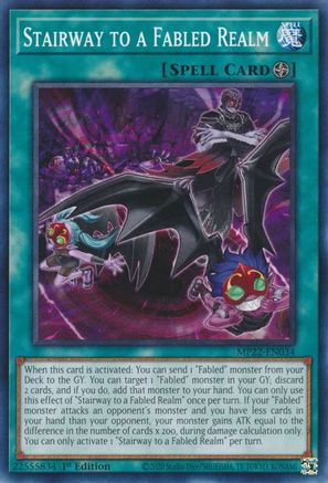Stairway to a Fabled Realm (Common) (MP22-EN034) - 2022 Tin of the Pharaoh's Gods 1st Edition